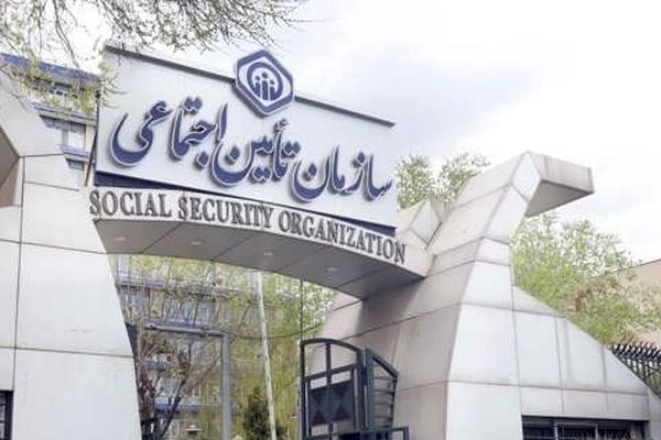 معوقات بازنشستگان و ازکارافتادگان تأمین اجتماعی واریز از امروز می‌شود