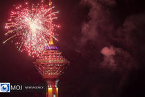 فردا بازدید از برج میلاد رایگان است