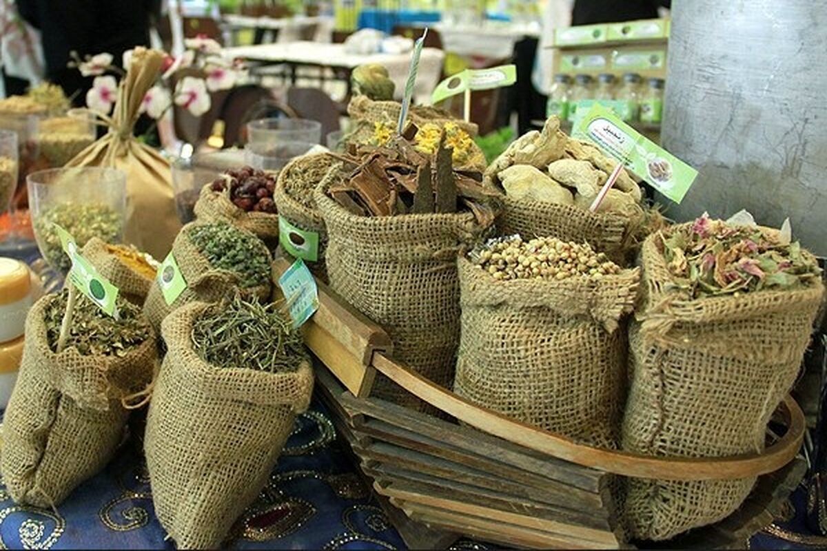 جشنواره گیاهان دارویی