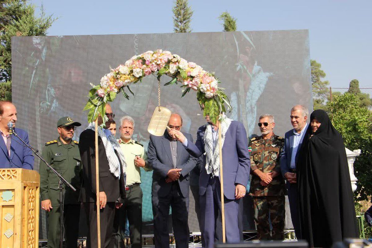 زنگ مدرسه_فارس