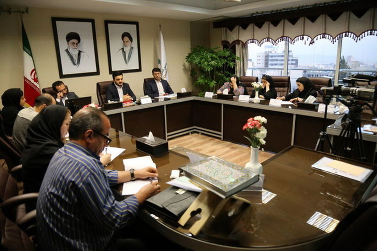نشست خبری
