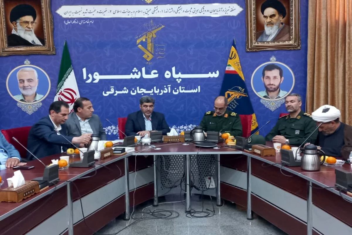 هفته کارگر سپاه عاشورا آذربایجان شرقی 