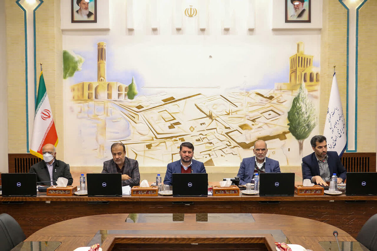 استاندار یزد