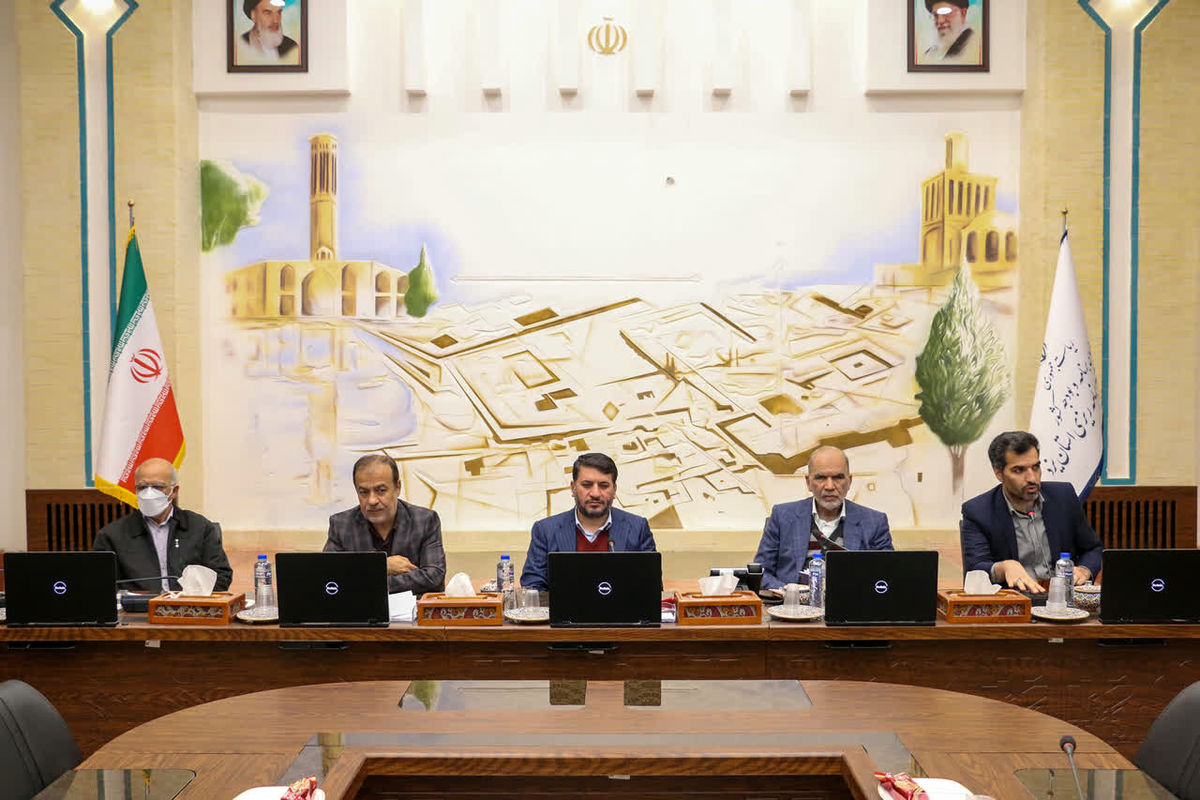 استاندار یزد