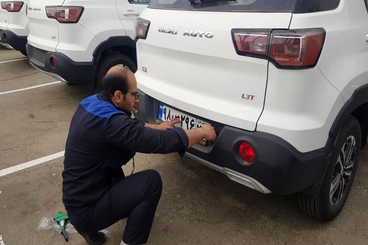 خودروهای BISU در ایران