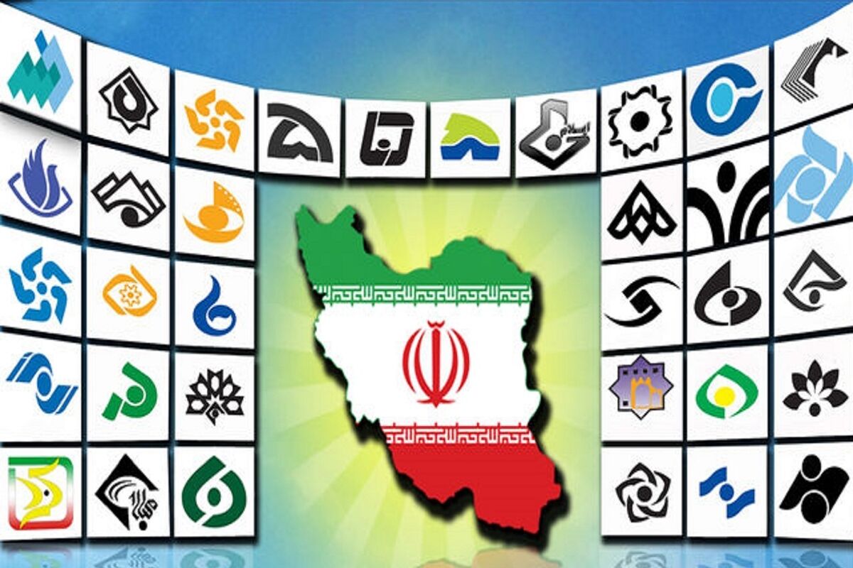 صداوسیما