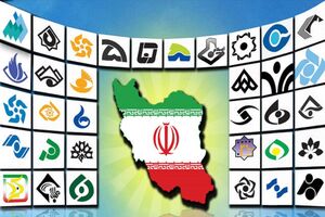 پخش برنامه‌های حرم رضوی در شب حلول ماه رجب از رسانه ملی