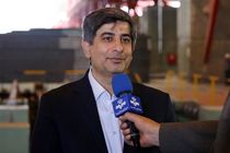 اجرای ۳۸ پروژه گروه فولاد مبارکه در سراسر کشور/ خودتأمینی ۱۲۰۰ مگاواتی برق این گروه صنعتی تا پایان سال جاری