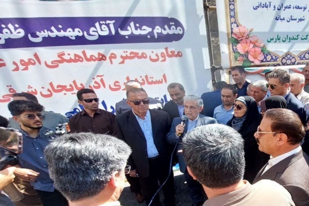 وزیر راه و شهرسازی