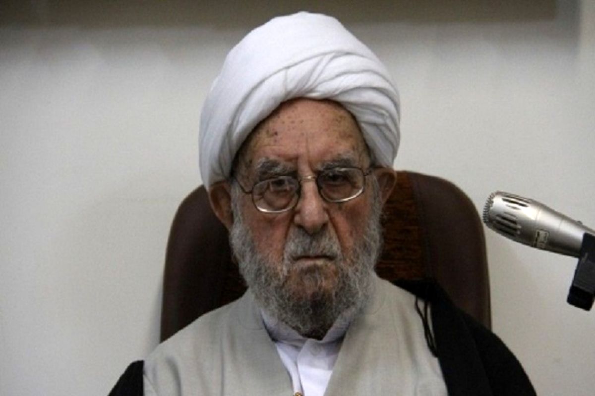 آیت‌ الله امینی