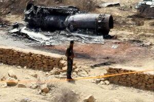 A Pakistan Air Force jet crashed in Punjab province