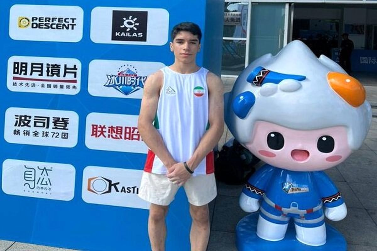 محمدرضا ترلانی سنگنورد