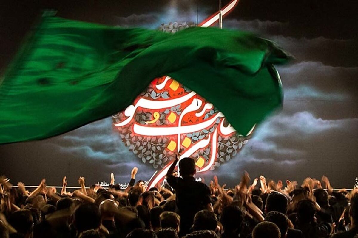 عزداری محرم