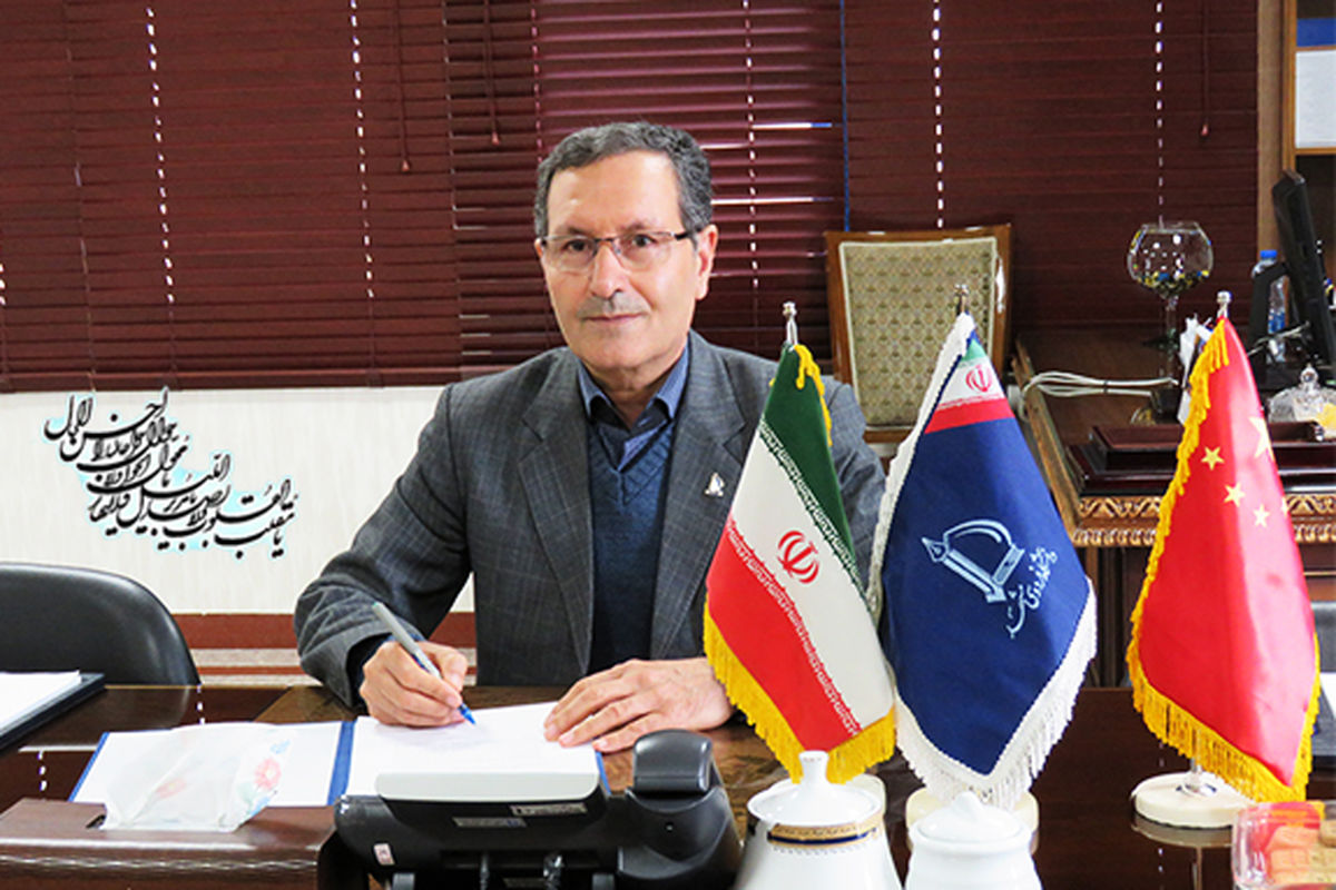 دانشگاه فردوسی مشهد