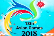 برنامه کامل دیدارهای تیم امید ایران در رقابت های آسیایی جاکارتا