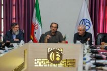 نمایش 165 فیلم در سی امین جشنواره فیلم کودک و نوجوان / نمایش 7 اثر در بخش پویانمایی