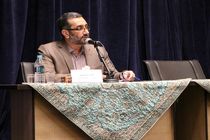 قانون جهش تولید دانش بنیان فرصت مغتنم برای توسعه منطقه کاشان است