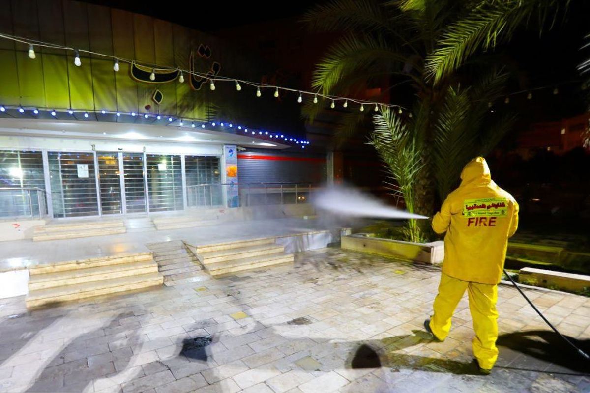 ضد عفونی کردن