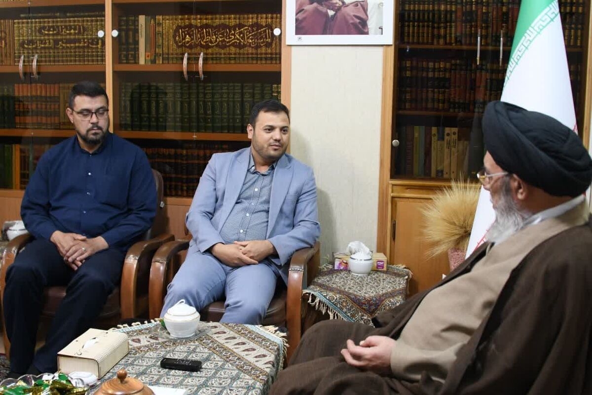 امام جمعه اصفهان