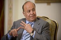 رئیس‌جمهور فراری یمن به بیمارستان منتقل شد