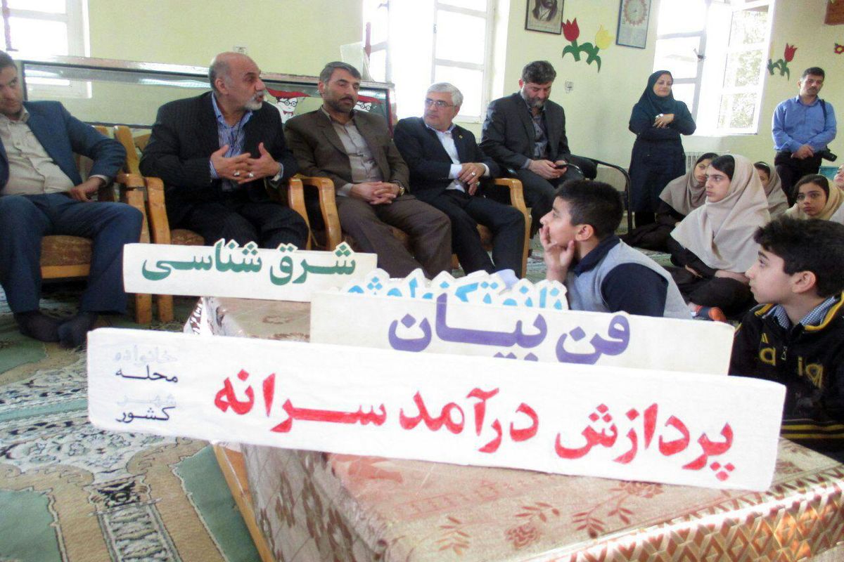 اشتغال زایی