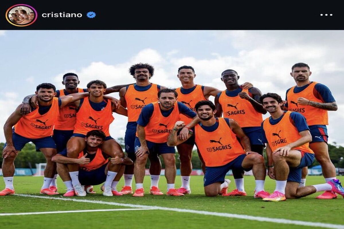 رونالدو