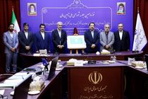 بانک رفاه کارگران نخستین قرارداد واگذاری مطالبات را در سامانه فکتورینگ وزارت امور اقتصادی و دارایی ثبت کرد