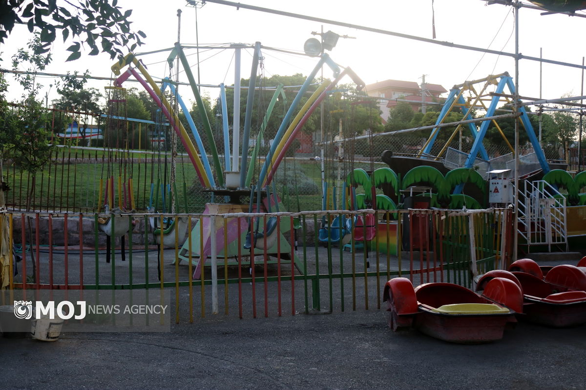 شهربازی غیر استاندارد