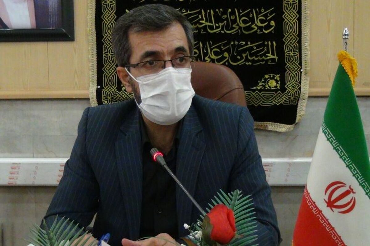 یوسف باشی