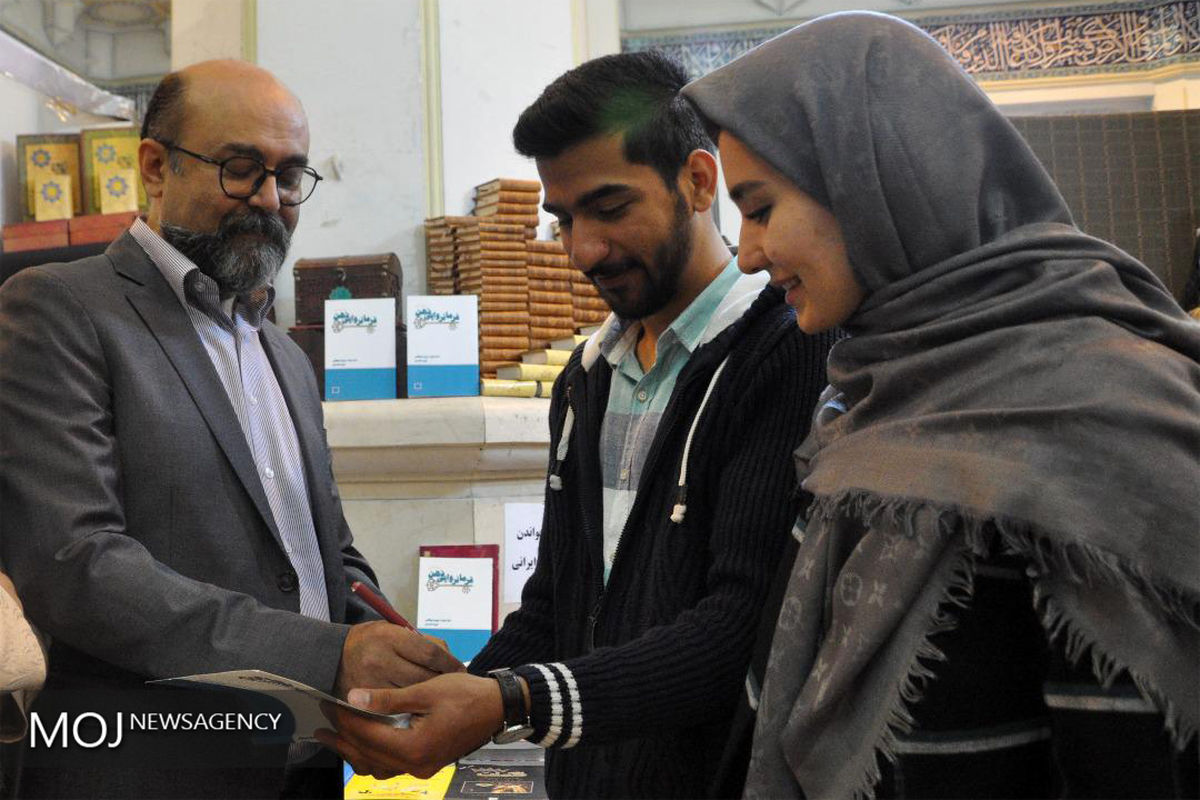 انوشه شریعت تربقانی