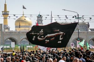 برگزاری عزای سیدالشهدا اباعبدالله الحسین(ع) در مشهد