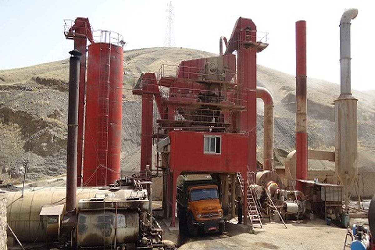 کارخانه آسفالت