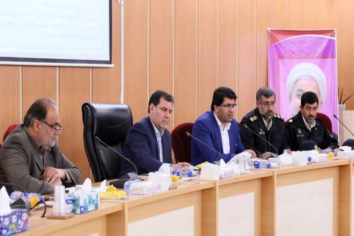 نشست قاچاق