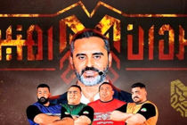مرحله نهایی مسابقه مردان آهنین از پنجشنبه روی آنتن می‌رود