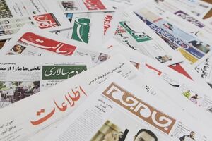 قدیمی ترین روزنامه‌فروش جهان درگذشت