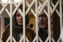 تیزر «ساعت ۶ صبح» رونمایی شد