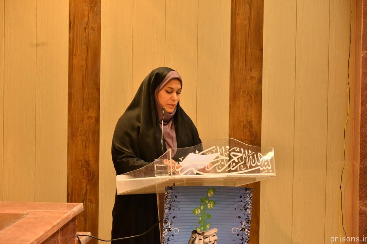 بهاره شفیعی سروستانی