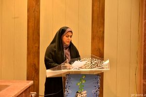 فراخوان دومین جشنواره مد و لباس فجر استان فارس منتشر شد