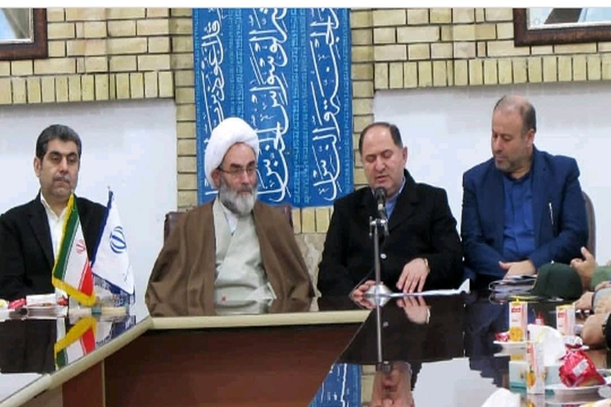 فرماندار رشت