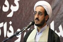 مدیرکل تبلیغات اسلامی هرمزگان منصوب شد