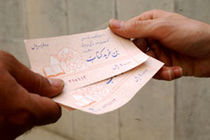 فرآیند ثبت نام بن کارت کتاب نمایشگاه اعلام شد/ صدور از طریق کارت ملی هوشمند