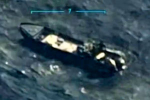 برزیل نسبت به پیامدهای مداخله نظامی آمریکا در ونزوئلا هشدار داد