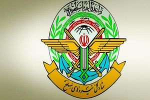 بازنشستگان نیروهای مسلح مقابل مجلس تجمع کردند