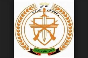 کودتا در ارتش افغانستان / فرماندهان برکنار شدند
