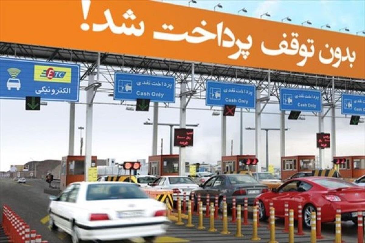 مسکن9
