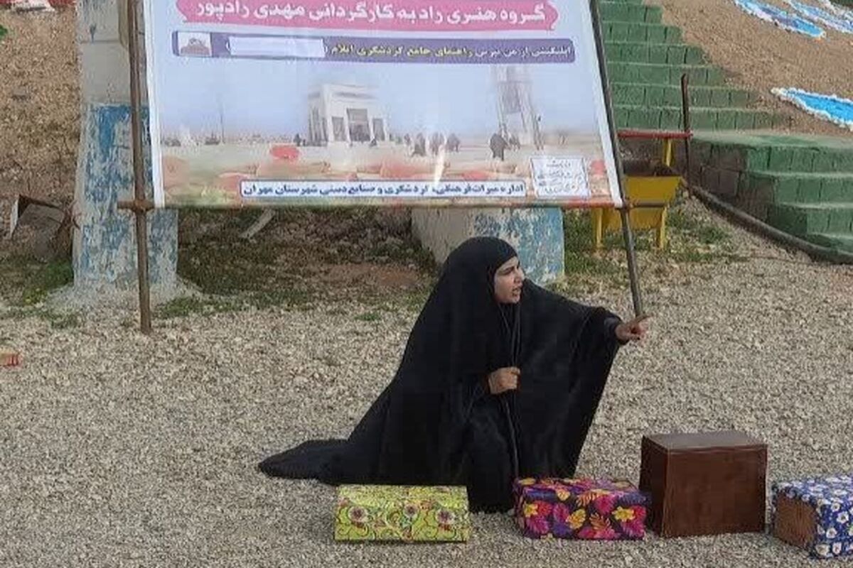 میراث