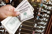 مصوبه شورای پول و اعتبار در کنترل نوسانات ارزی موفق نیست /  نرخ گواهی سپرده فقط هزینه ها را بالا می برد