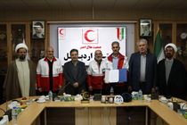 مدیرعامل جدید جمعیت هلال‌احمر استان اردبیل معرفی شد