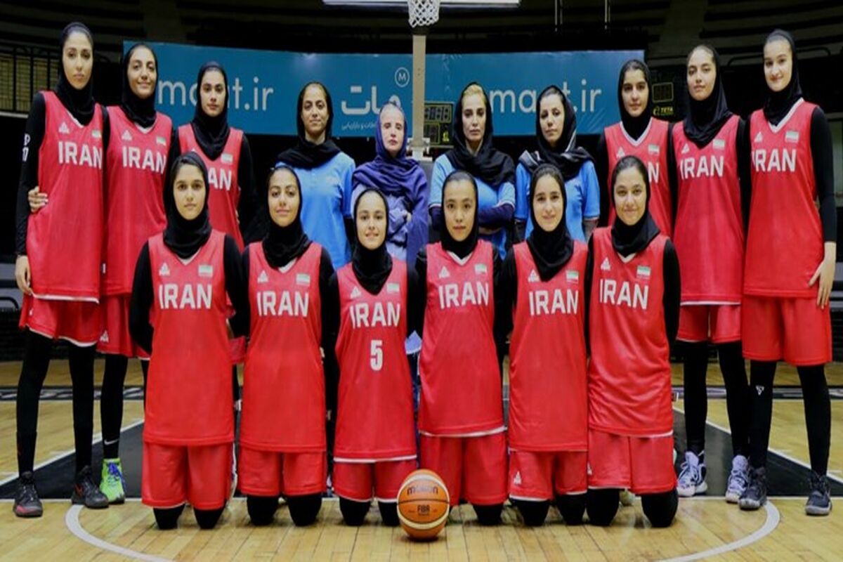 تیم بسکتبال دختران زیر ۲۶ سال ایران 
