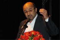 طرح تحول نظام سلامت بین مراکز درمانی رقابت ناسالم ایجاد کرده است